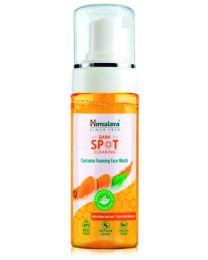 Espuma limpiadora facial de cúrcuma - 150ml