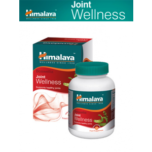 Boswellia Wellness - 60 cápsulas