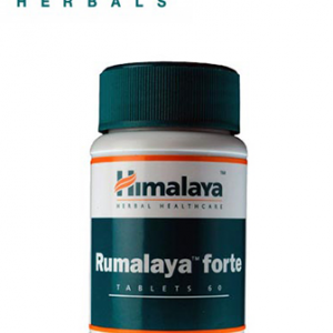 Rumalaya forte - 60 tabletas